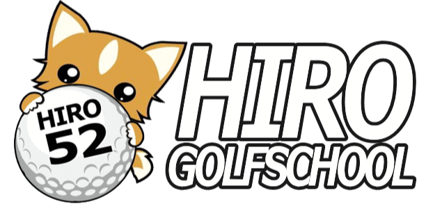 HIRO GOLFSCHOOL